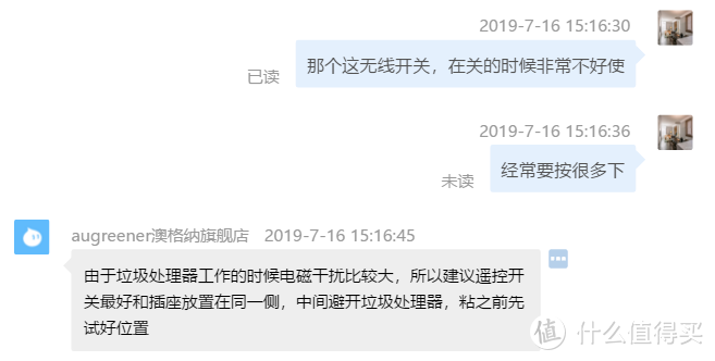 南方厨房自装修攻略之---论一个满足做饭家庭厨房的重要性（已入住6个月）真体验感与详细攻略