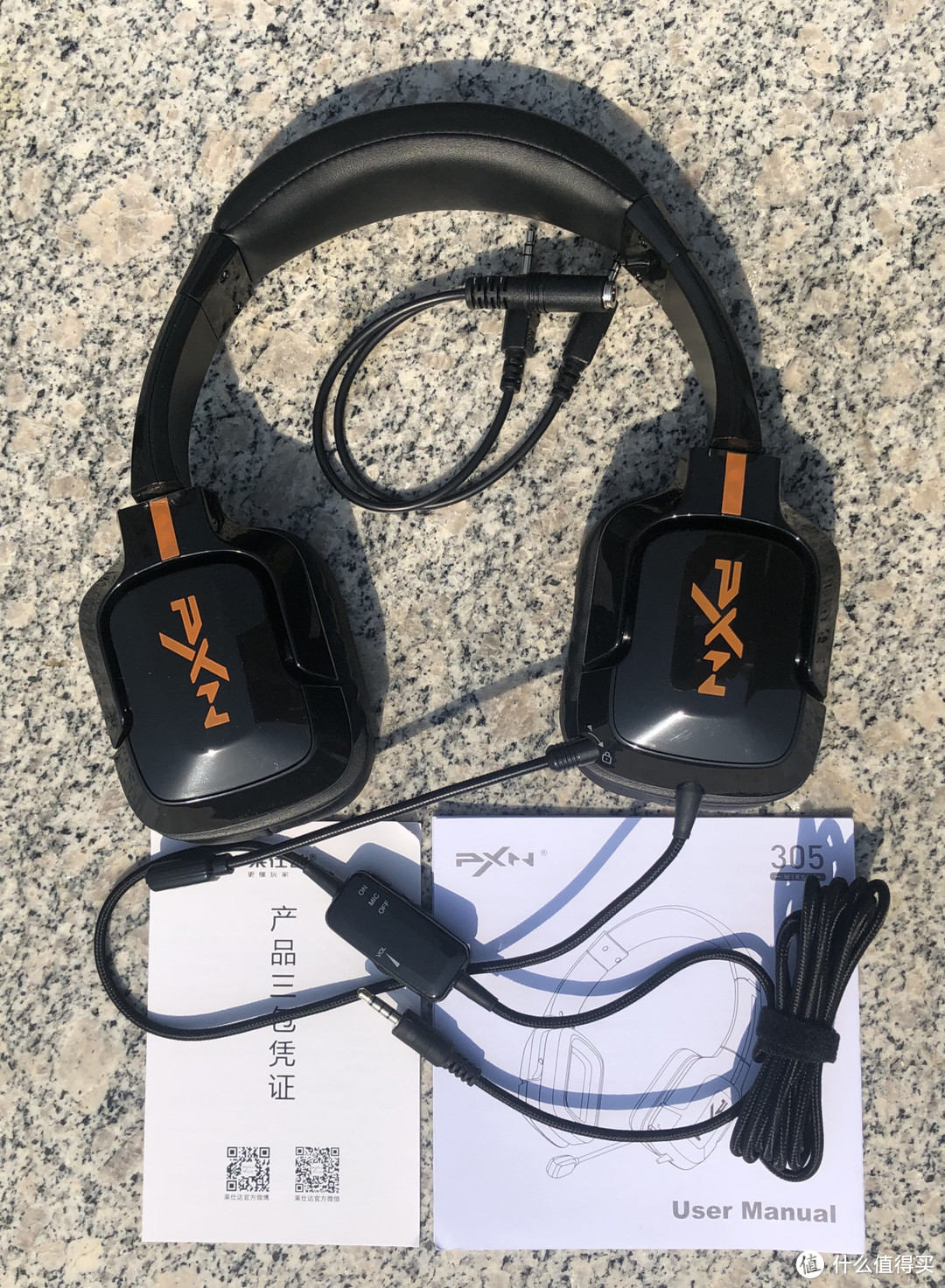 百元听声辨位吃鸡耳机测试——莱仕达PXN-U305有线耳机