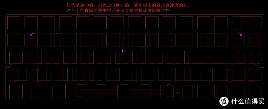 优雅捡垃圾——260块钱买来了铝壳+绝版pcb机械键盘