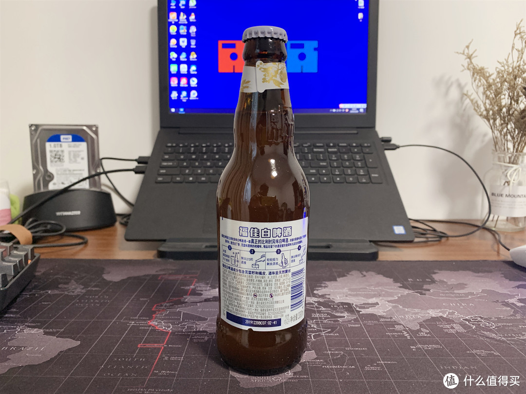 Hoegaarden White 福佳白啤酒 品鉴分享