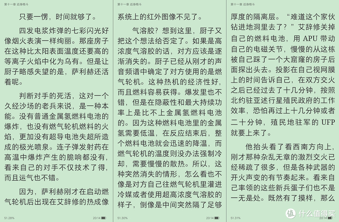 黑夜王子的网络小说精选推荐 第二弹！