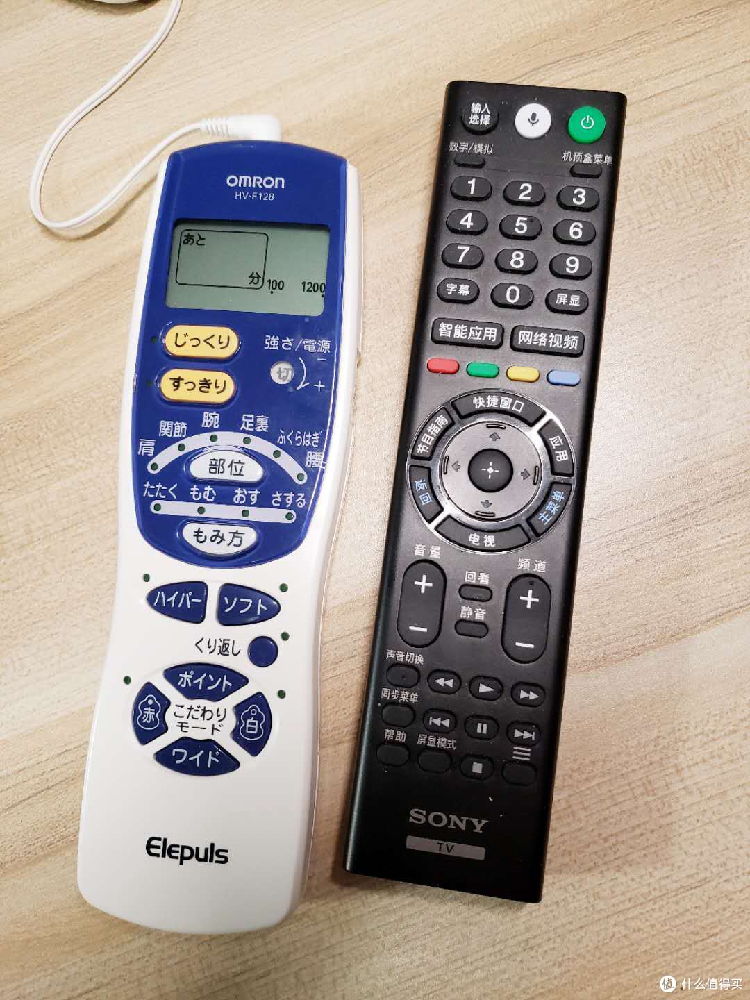 兄弟 做大保健不 欧姆龙hv F128按摩器简评 按摩器 什么值得买