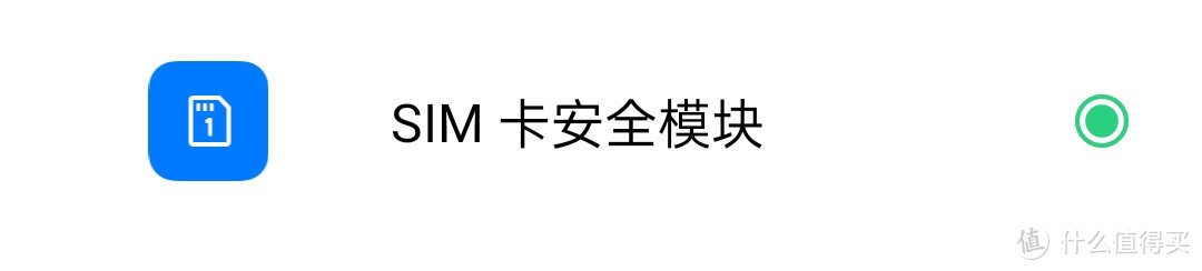 在深圳有n种乘坐公交车的支付方式，你都学会了吗？