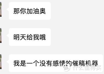 这个好用的小黑盒，让我成功地躲过了公司老姐姐的纠缠