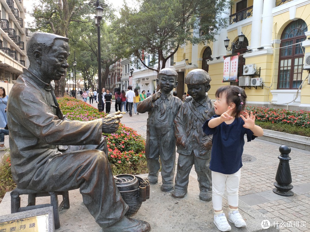 广州：记一次小小儿童的亲子游