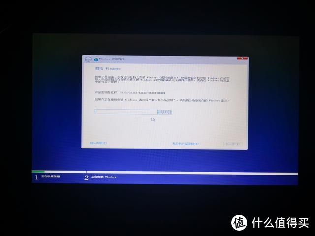 安装原版windows10系统全纪实之---边装边掉坑（硬盘格式、空间以及U盘问题解决）