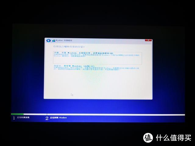 安装原版windows10系统全纪实之---边装边掉坑（硬盘格式、空间以及U盘问题解决）