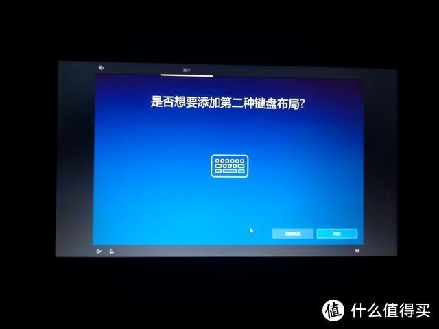 安装原版windows10系统全纪实之---边装边掉坑（硬盘格式、空间以及U盘问题解决）