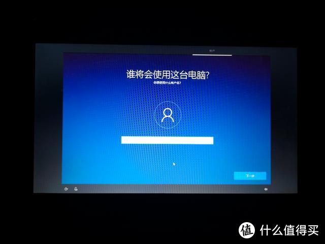 安装原版windows10系统全纪实之---边装边掉坑（硬盘格式、空间以及U盘问题解决）