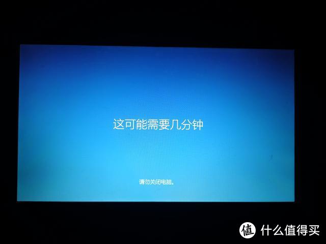 安装原版windows10系统全纪实之---边装边掉坑（硬盘格式、空间以及U盘问题解决）