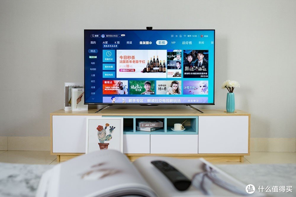 “智能电视”泛滥了，想要买到靠谱的该了解哪些？