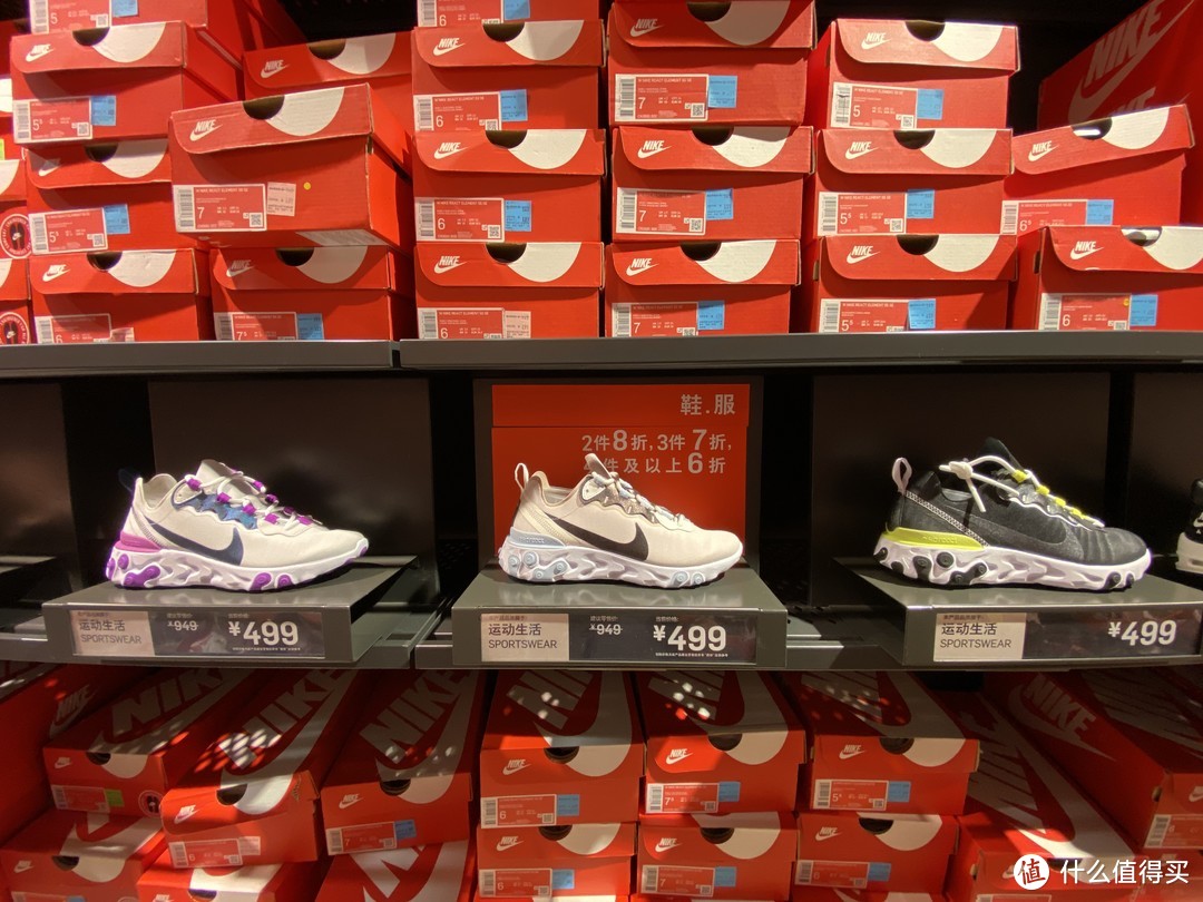 四件六折！来看看Nike折扣店多款历史低价有哪些值得买吧！