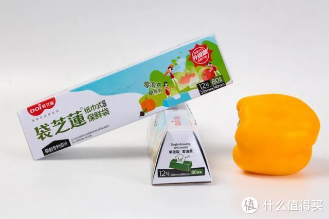 评测 | 纸巾式抽取保鲜袋，你的食物保鲜神器！