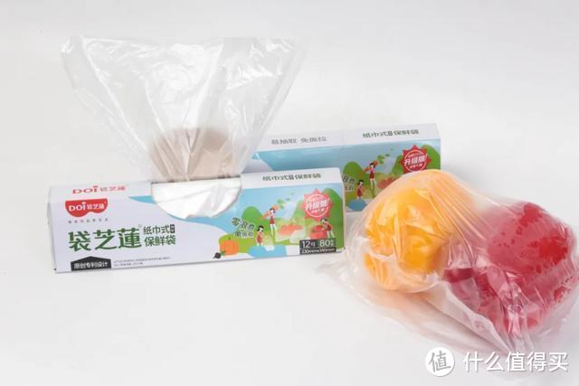 评测 | 纸巾式抽取保鲜袋，你的食物保鲜神器！