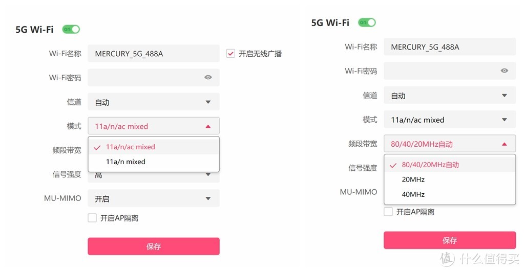 最近很火的百元千兆路由器水星D191G是否足够给力