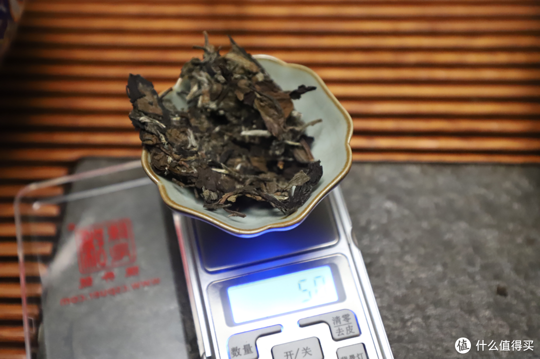 七蒲七子 好人好茶2012年白牡丹 茶味分享