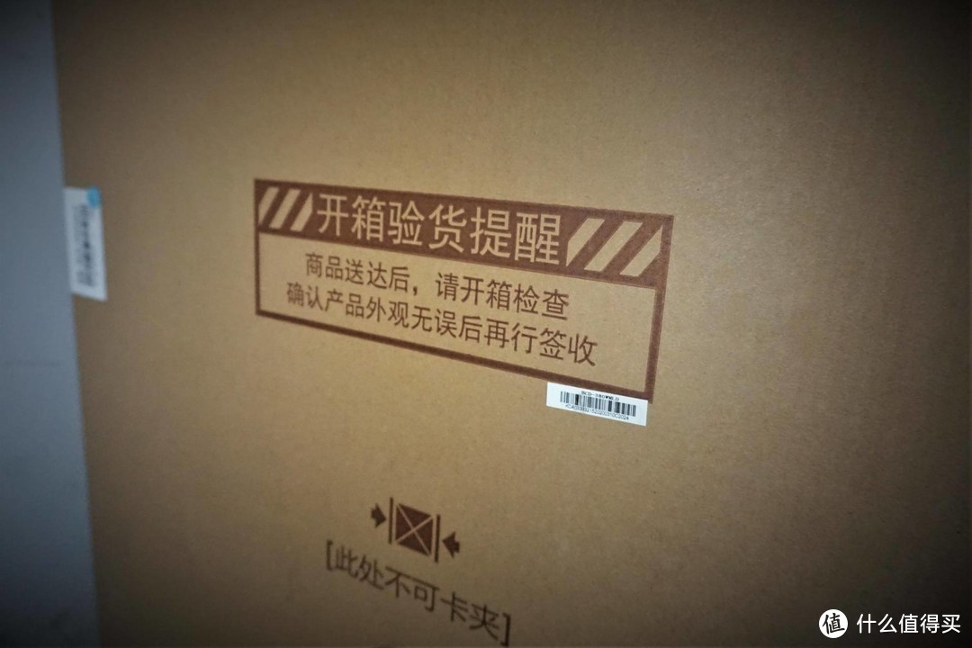 科技让生活变得更丰富，云米 VIOMI 15.6英寸互动大屏冰箱（对开门380L）云小鲜系列体验