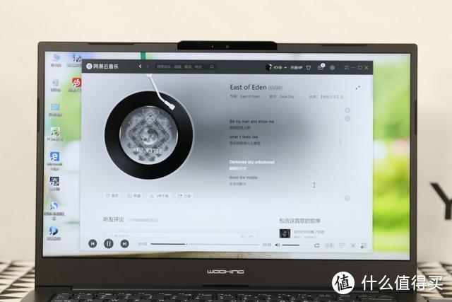 4千元买台国产笔记本，十代i5加持，吾空迦纱ST Pro轻薄性能本评测