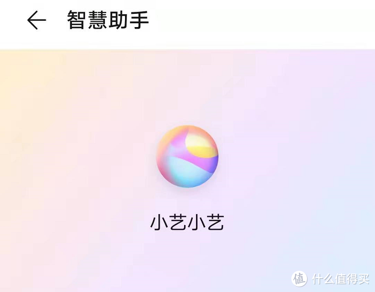 盘点手机、电脑上那些实际没卵用的功能，最后一个你肯定在用！