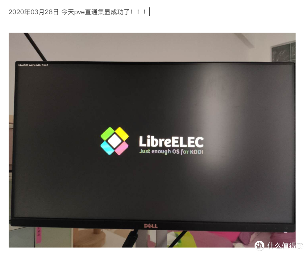 华擎j3455m铸造基于unraid的all in one一体机路上的踩坑之旅