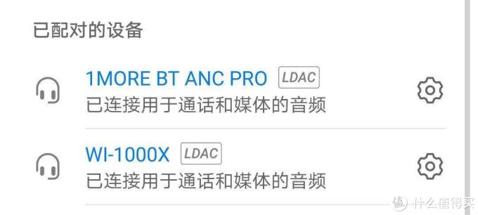 万魔战索尼,谁是最强颈挂降噪蓝牙耳机?