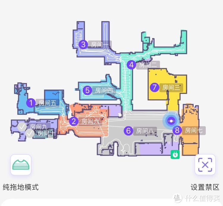 老妈都说好！360扫地机器人S7  后悔买晚了