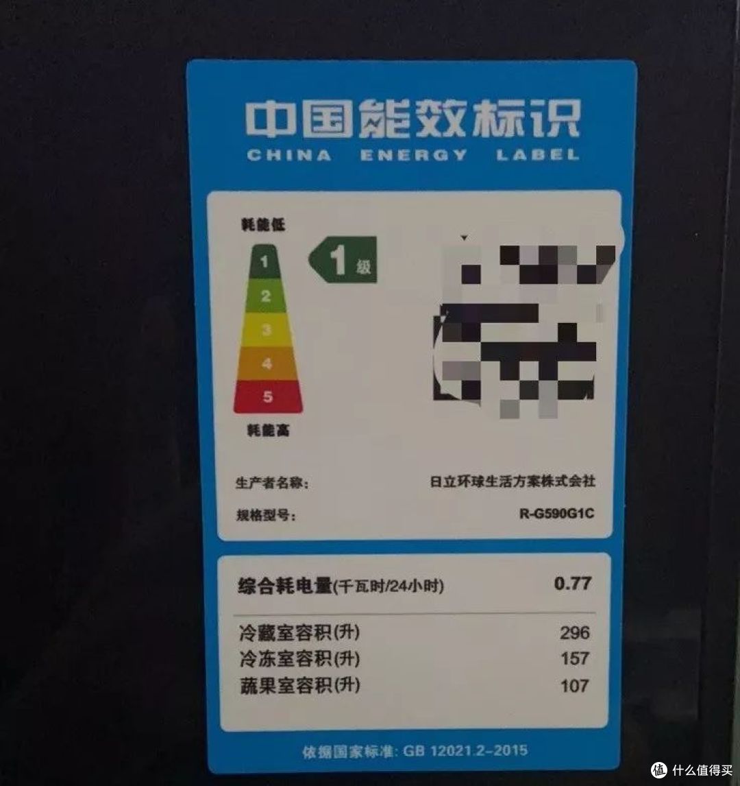 日系冰箱拆机测试：日立590，东芝533，松下503