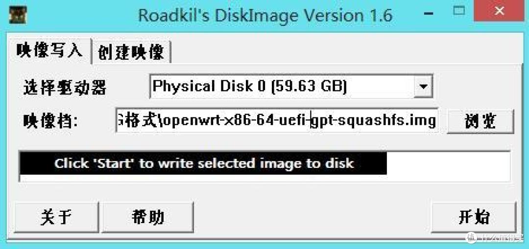 工控机变身软路由/LEDE配置Docker运行ioBroker/打造网络与智能家居中心