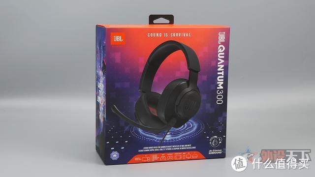 JBL QUANTUM 300 游戏耳机评测：声音细节表现出众