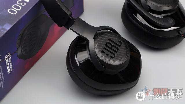 JBL QUANTUM 300 游戏耳机评测：声音细节表现出众