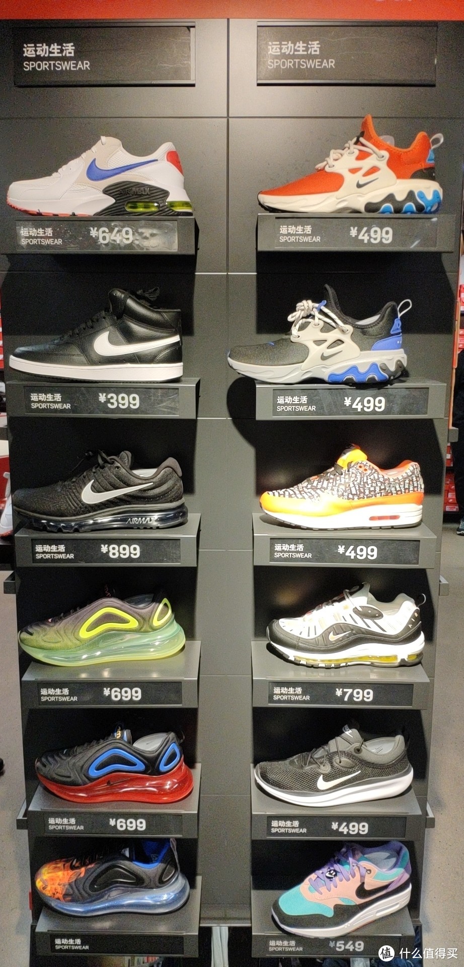 Nike折扣店6折大优惠