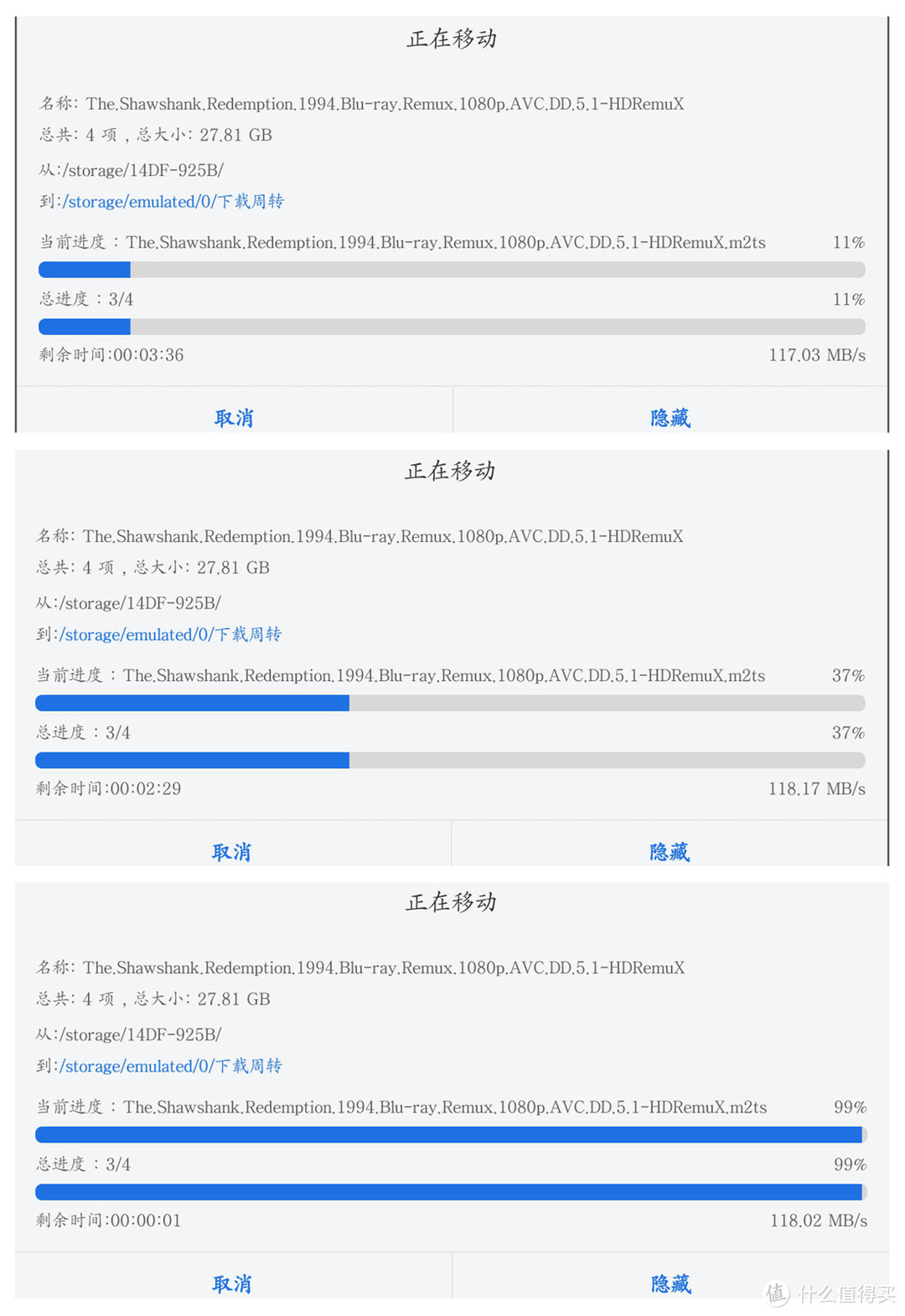 PC端试过了试试平板OTG，用3.0的OTG头转换完之后从U盘向平板内拷贝大文件也是非常理想的速度，而且从刚开始到快考完速度基本没变化，灰常稳定。由此也引出了这个U盘的意料之外的妙用。