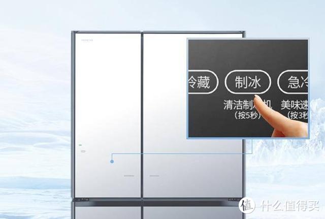 家用冰箱的惊艳体验，日立R-X750GC冰箱种草测评