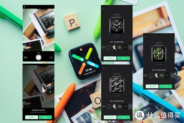 好看和实用原来可以兼得，OPPO这块智能手表不简单