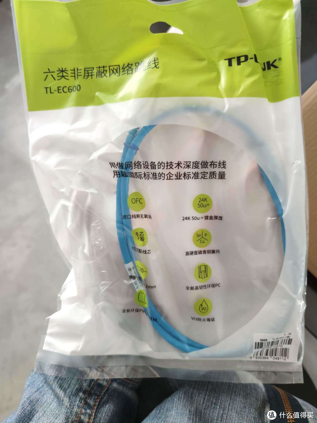 TP-LINK 路由器TL-XDR6060真的适合我么？附小米aiot对比和想法