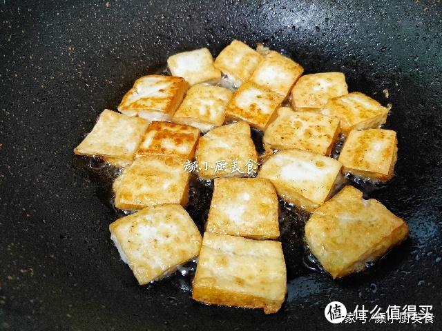 豆腐别再煮着吃了，这不一样的做法馋哭你，不懂这么吃可惜了