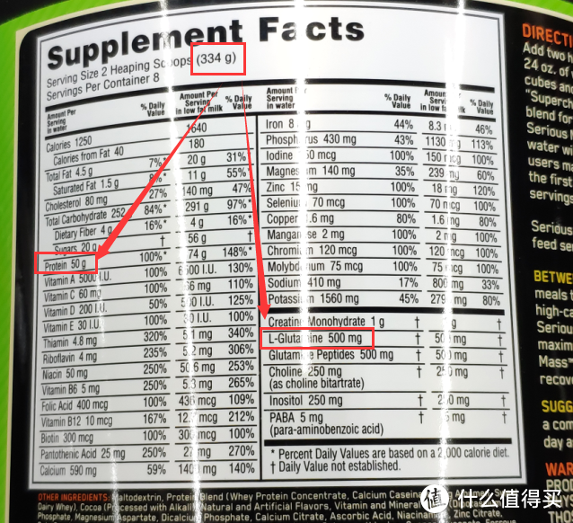 增肌蛋白粉横评 如何选择正确的蛋白粉看这一篇就够了 含健身分享（真人出镜）