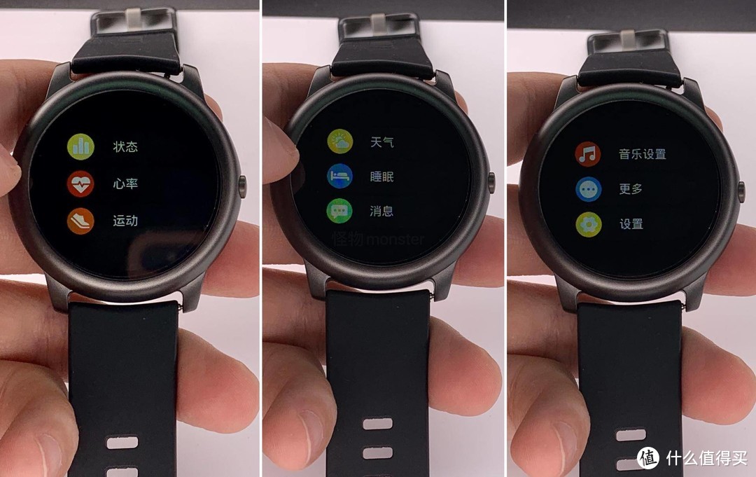 这块表真的很值，操纵流畅，功能还多，体验Haylou Solar智能手表