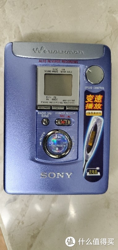 索尼walkman