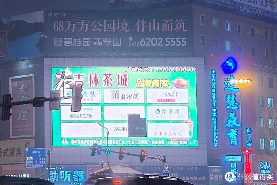 万字长文：「年轻旗舰」iQOO Neo 855 版深度评测