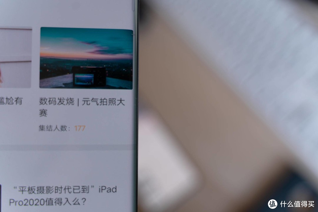 稳健却并不极致的“影子”旗舰—vivo NEX 3S评测