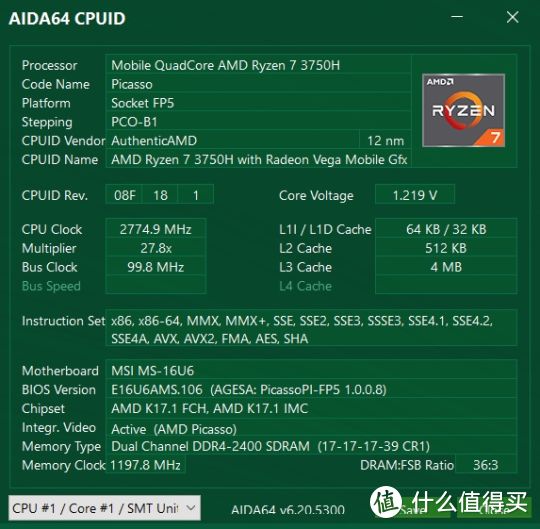 AIDA64 CPUID信息