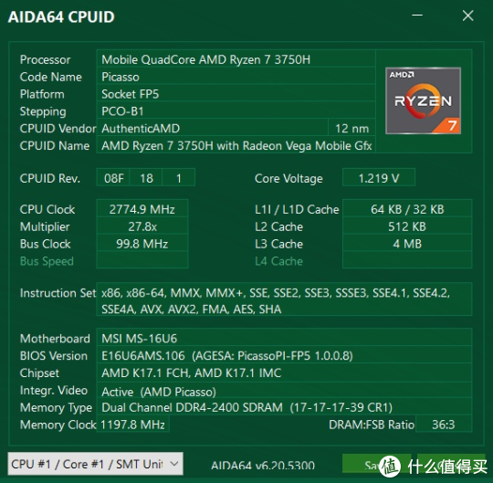 AIDA64 CPUID信息