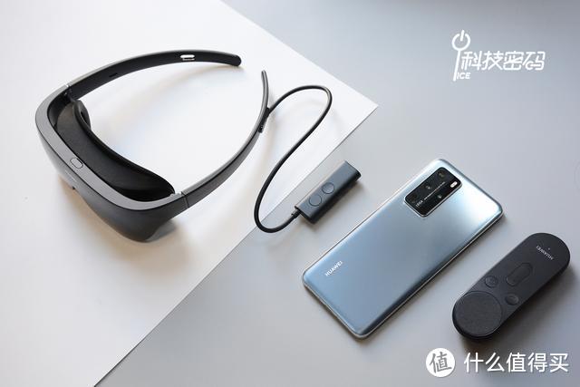 用HUAWEI VR Glass观看华为P40发布会的盛况体验