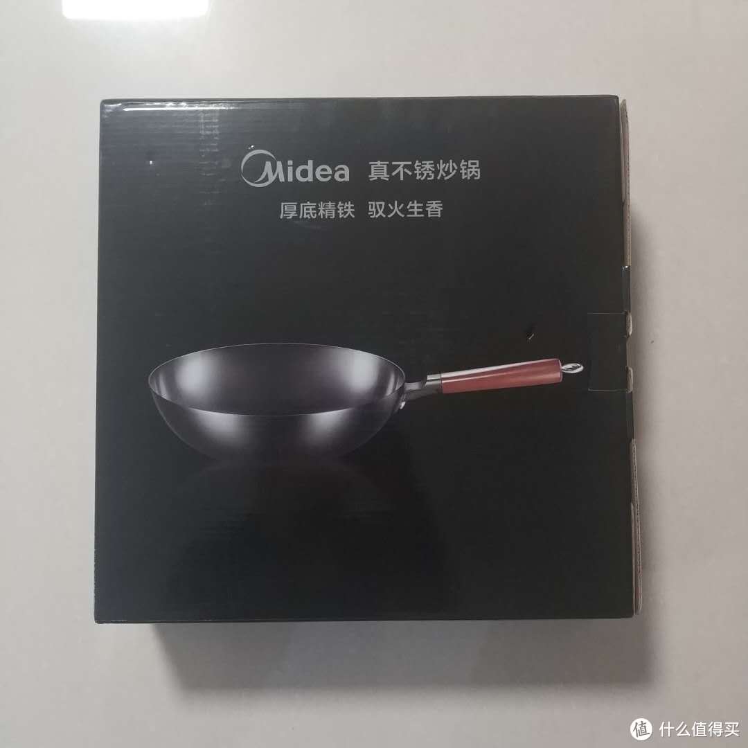 耗时但不纠结的炒锅选购和一往无前的开锅