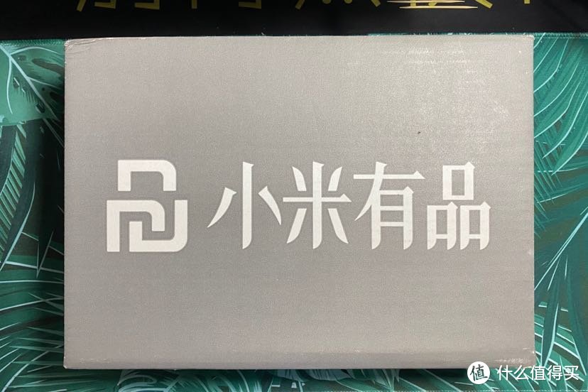 智商税？乐范眼部冷热按摩仪使用体验