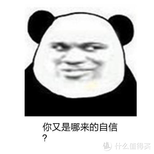 有了康夫，再也不需要Tony老师了哈哈！……呃，Tony老师等一下，我错了，别走！