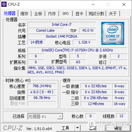 RTX2060游戏本只卖6999？ 机械革命Z3 Air-S评测