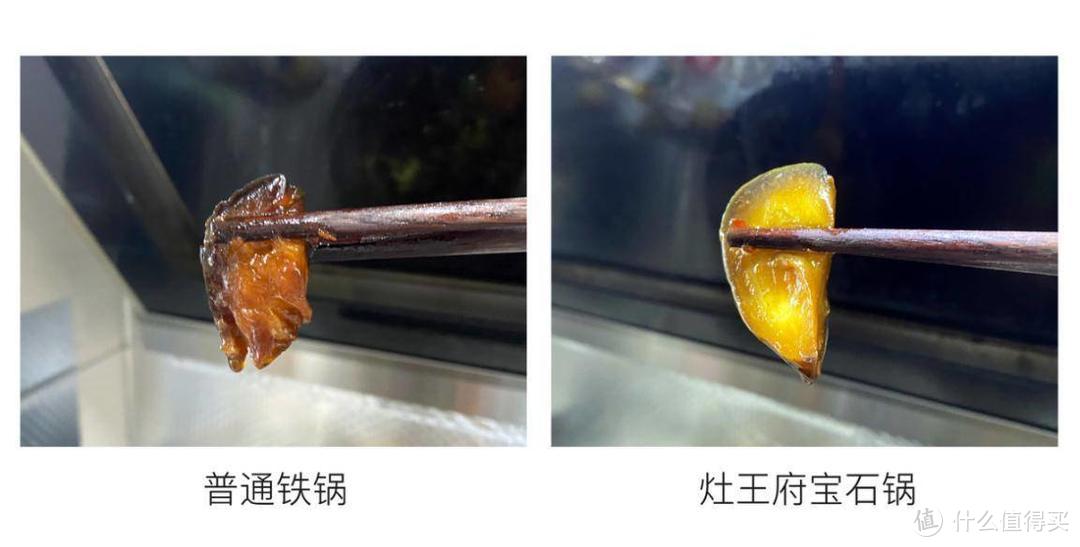 妈见打系列！花三千块买炒菜锅，是在缴智商税吗？