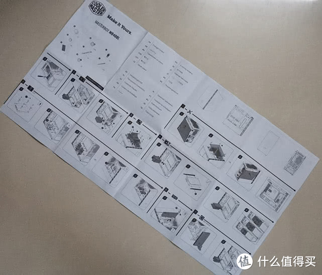 酷冷至尊MB400L(智瞳)机箱上手：究竟能否对得起大品牌的做工？